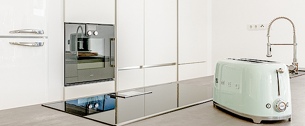 Elektro- und Haushaltsgeräte bei Schmitt Elektrotechnik GmbH & Co.KG in Schweinfurt